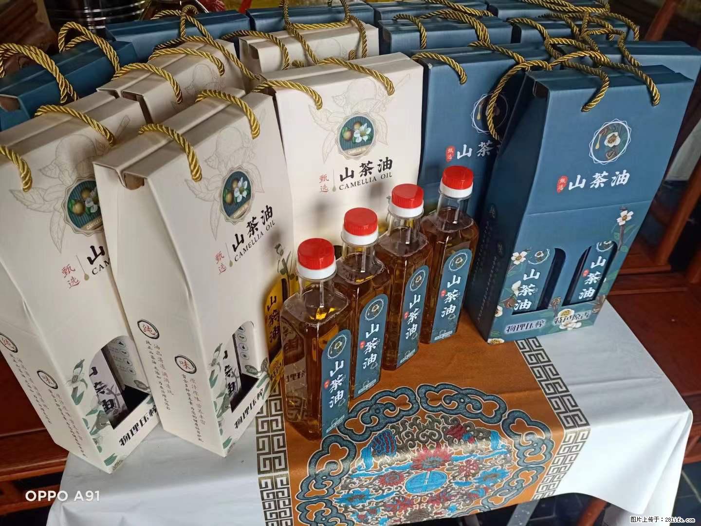 【灌阳县油茶产业示范区】一个有着充实的精神生活的人,对待身外之物自会有一种淡泊的态度 - 美食天地 - 宁德生活社区 - 宁德28生活网 nd.28life.com