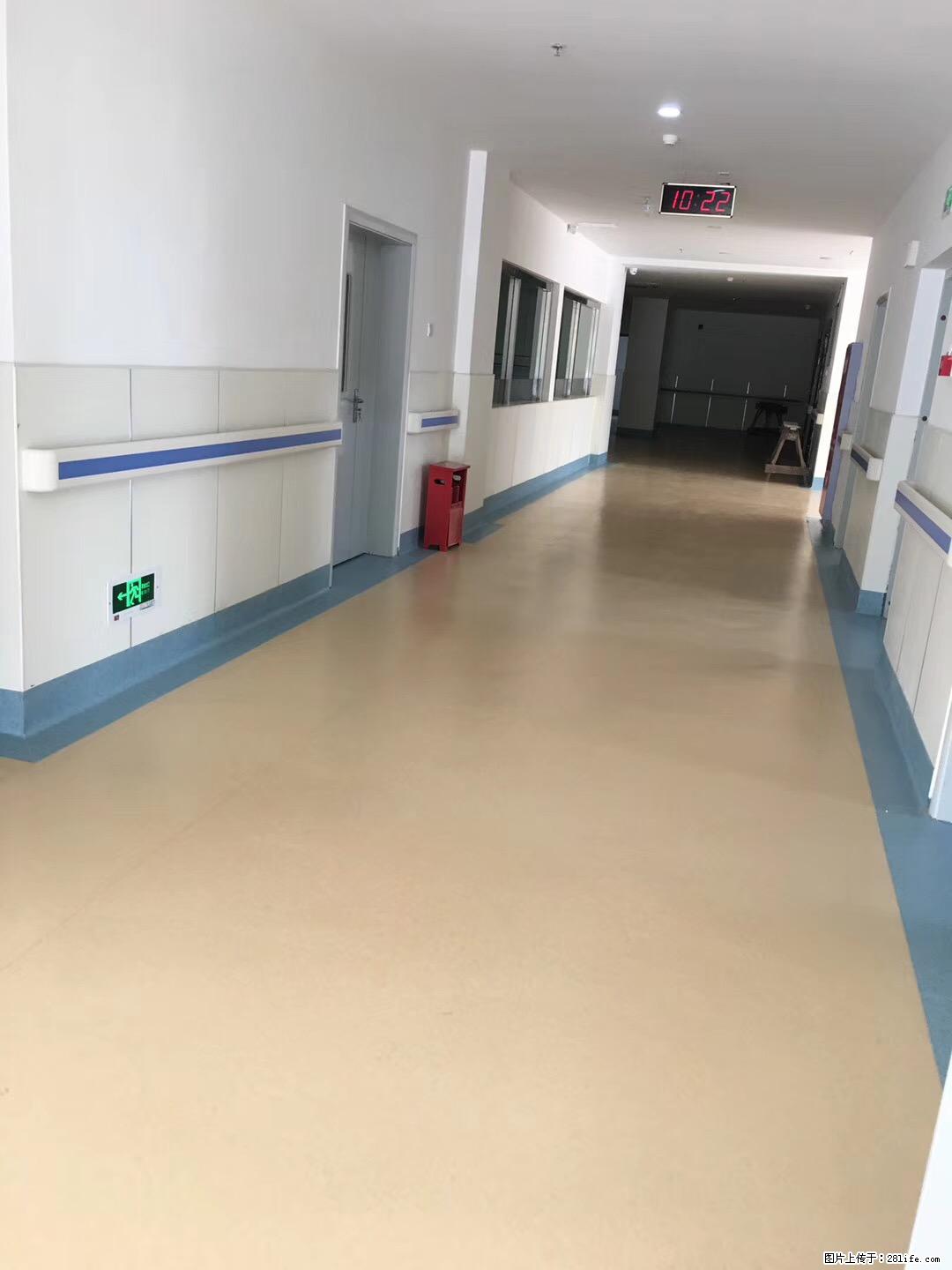 岁末焕新 | 专业地板养护，让您的地面日久常新！ - 综合信息 - 其他综合 - 宁德分类信息 - 宁德28生活网 nd.28life.com