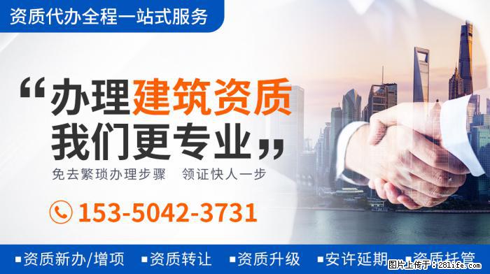 《妻子5》放大招，秦海璐夫妇、林峯夫妇我忍了，蒋勤勤夫妇不忍 - 娱乐八卦 - 宁德生活社区 - 宁德28生活网 nd.28life.com