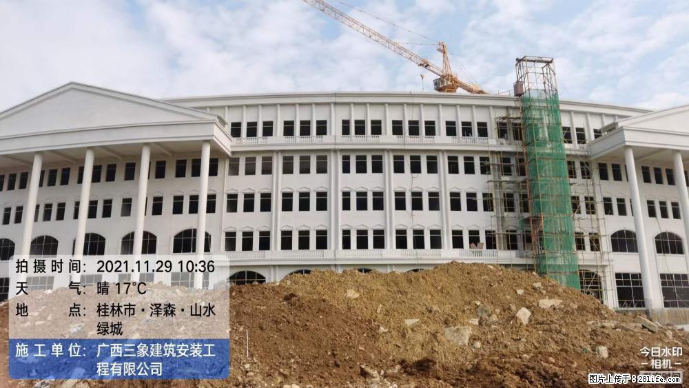 【广西三象建筑安装工程有限公司】幼儿园外墙装饰工程 - 灌水专区 - 宁德生活社区 - 宁德28生活网 nd.28life.com