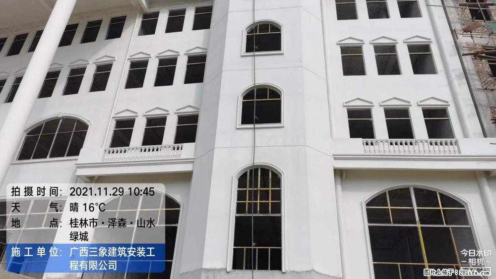 【广西三象建筑安装工程有限公司】幼儿园外墙装饰工程 - 灌水专区 - 宁德生活社区 - 宁德28生活网 nd.28life.com