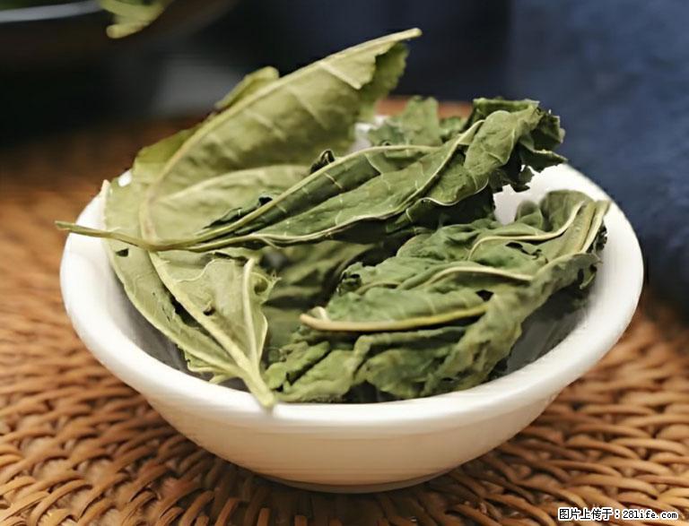 这三苦是三高“克星”，心血管干净不易堵！每天吃一点，指标慢慢降下来~ - 宁德生活资讯 - 宁德28生活网 nd.28life.com